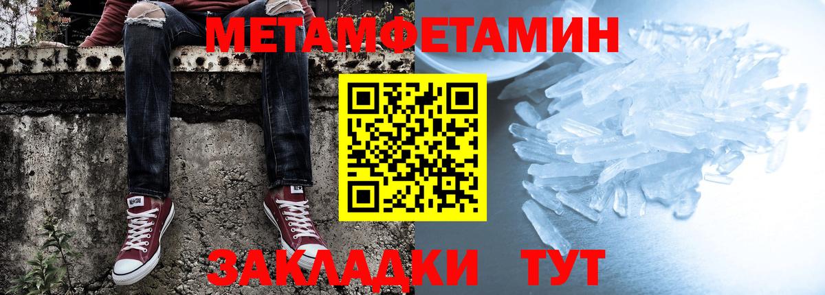 АМФ Premium  Вход с VPN  АМФ  Киров 