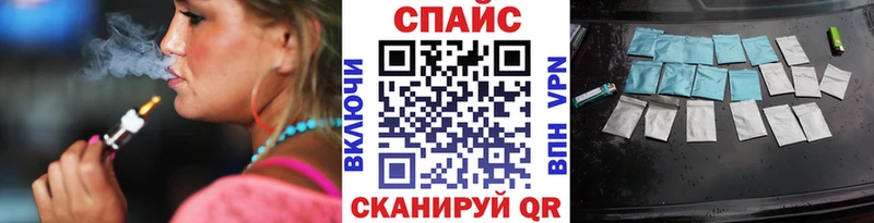 БУТИРАТ оксана  цены наркотик  Киров 