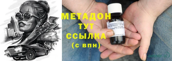 бутик Алексин