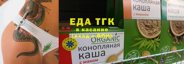 твердый Алексеевка