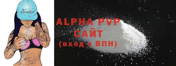 твердый Алексеевка