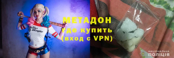 твердый Алексеевка