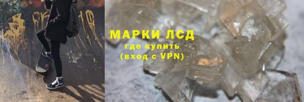 твердый Алексеевка