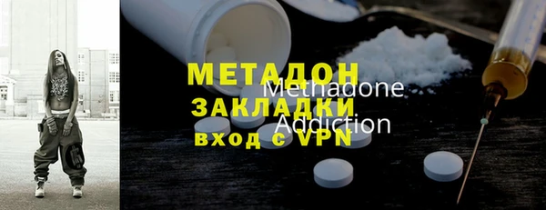синтетический гашиш Алзамай