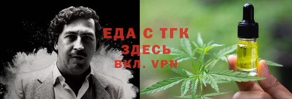 синтетический гашиш Алзамай