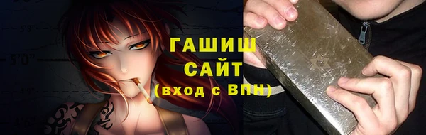 твердый Алексеевка