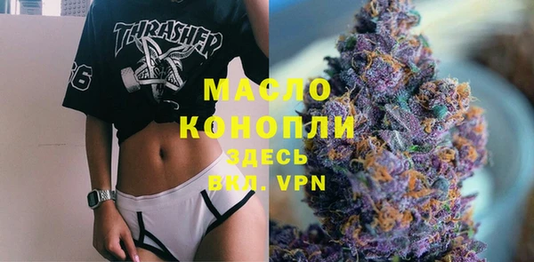 твердый Алексеевка
