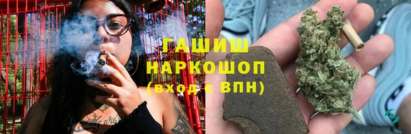 а пвп мука Абинск