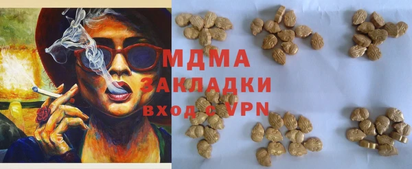 твердый Алексеевка
