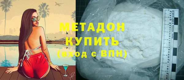 бутик Алексин