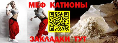 гидра Заволжье