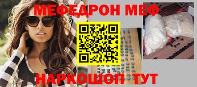 гидра Заволжье