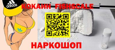 тгк Заводоуковск