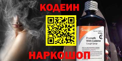 молекула духа Жуковский