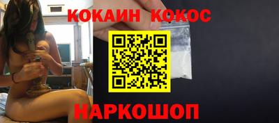 тгк Заводоуковск