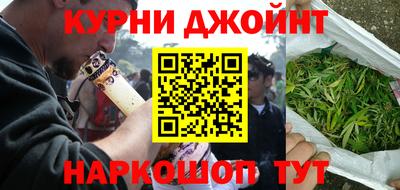 тгк Заводоуковск