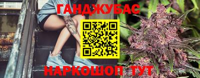 тгк Заводоуковск