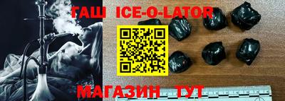 каннабис Каменск-Уральский