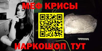 тгк Заводоуковск