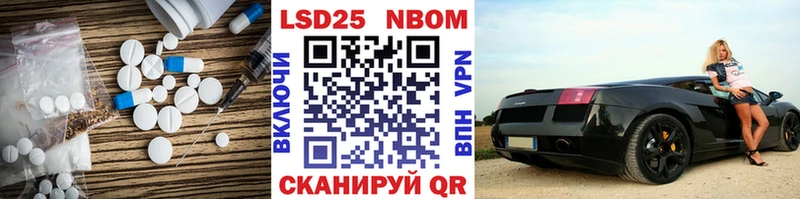 Лсд 25 экстази ecstasy  как найти закладки  Киров 