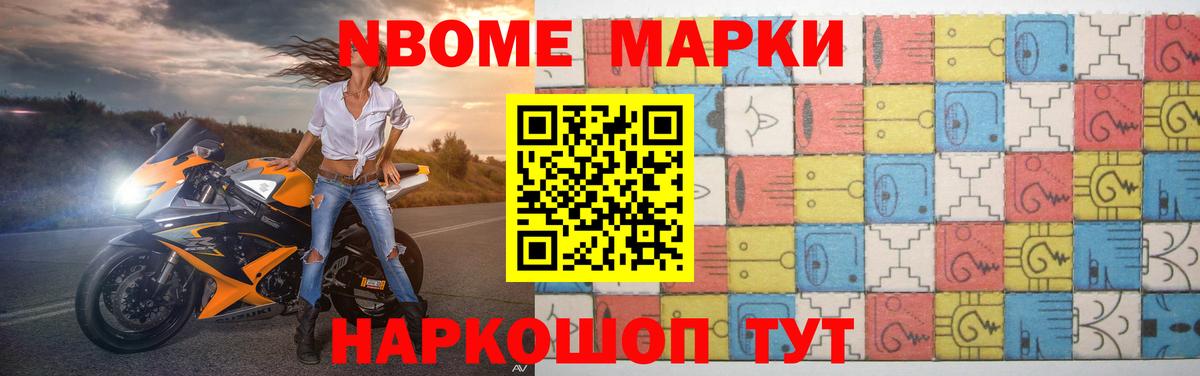 LSD-25 экстази ecstasy  Вход с VPN  Лсд 25 экстази  Киров 