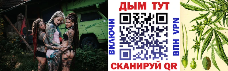 купить  сайты  MEGA   Канабис Ganja  Киров 